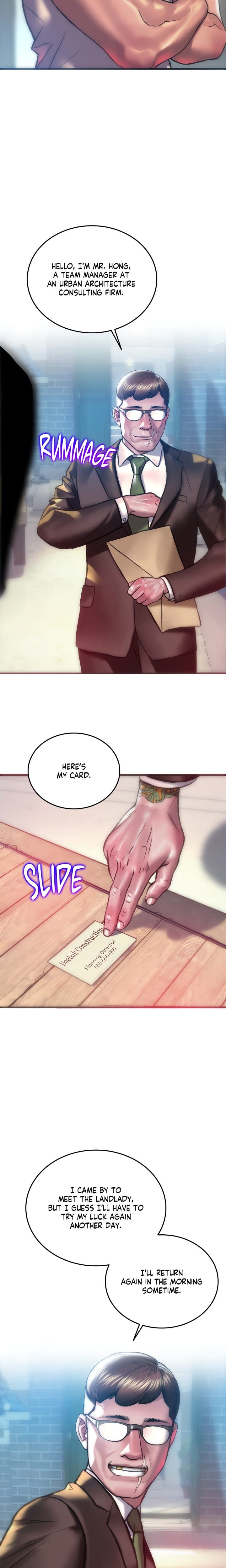 The Monster in My Room Uncensored, chapter 30, page 21 of 23