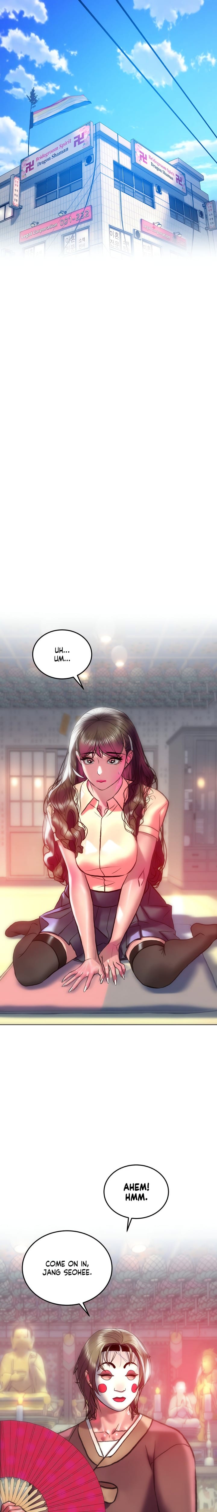 The Monster in My Room Uncensored, chapter 31, page 6 of 25
