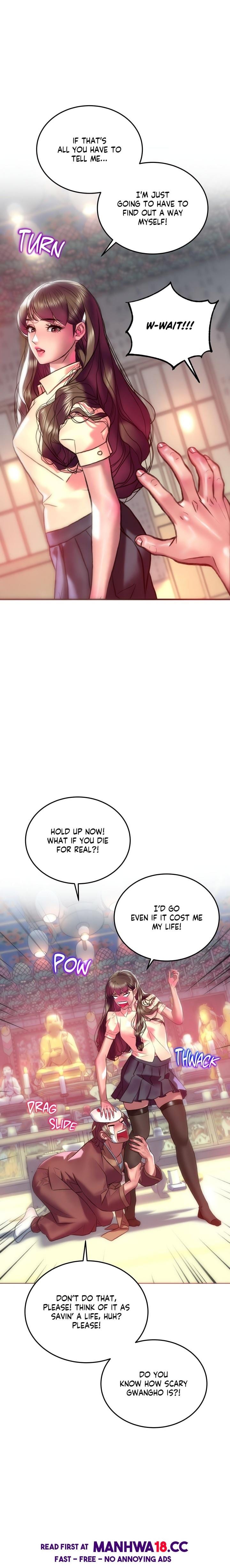 The Monster in My Room Uncensored, chapter 31, page 21 of 25