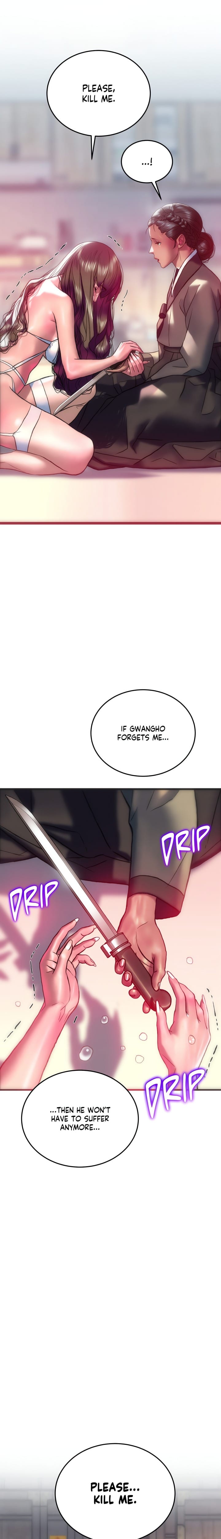 The Monster in My Room Uncensored, chapter 33, page 9 of 27