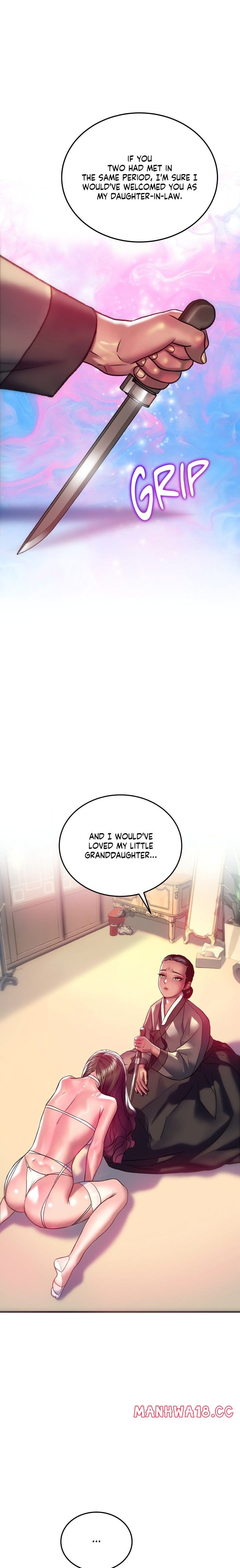 The Monster in My Room Uncensored, chapter 33, page 12 of 27
