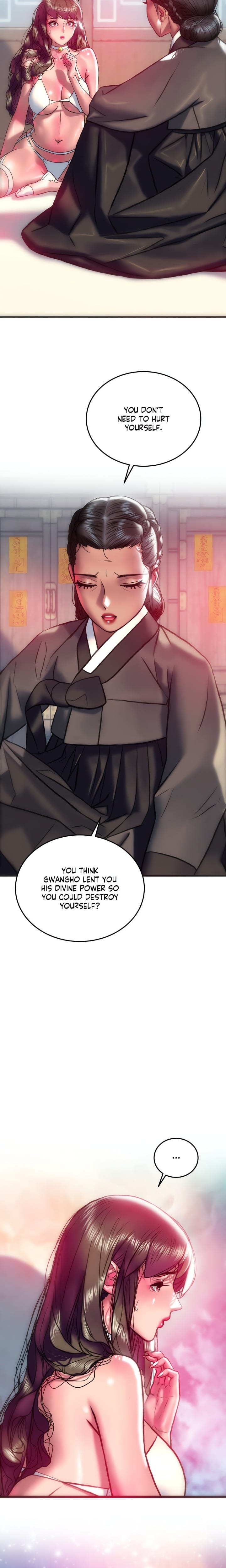 The Monster in My Room Uncensored, chapter 33, page 18 of 27