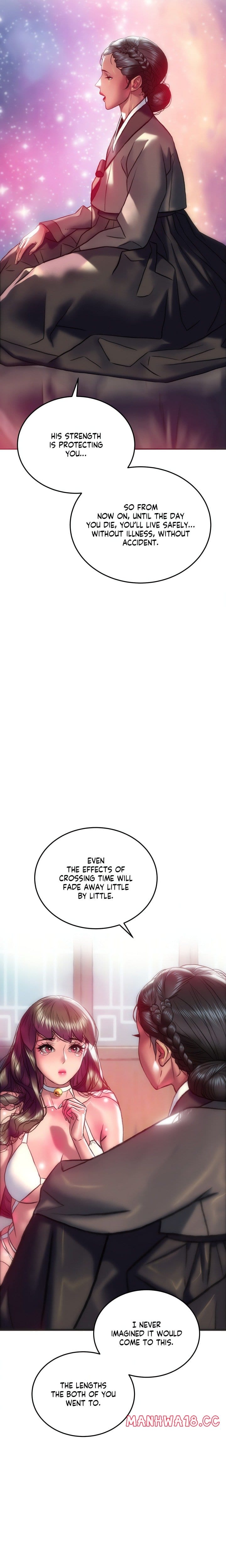 The Monster in My Room Uncensored, chapter 33, page 19 of 27