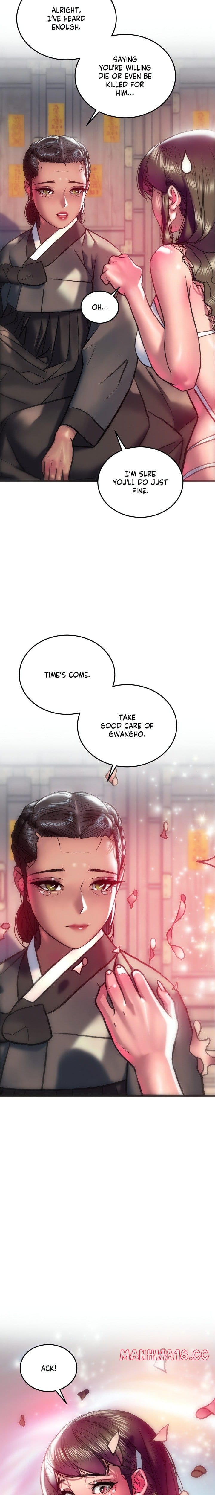 The Monster in My Room Uncensored, chapter 33, page 23 of 27