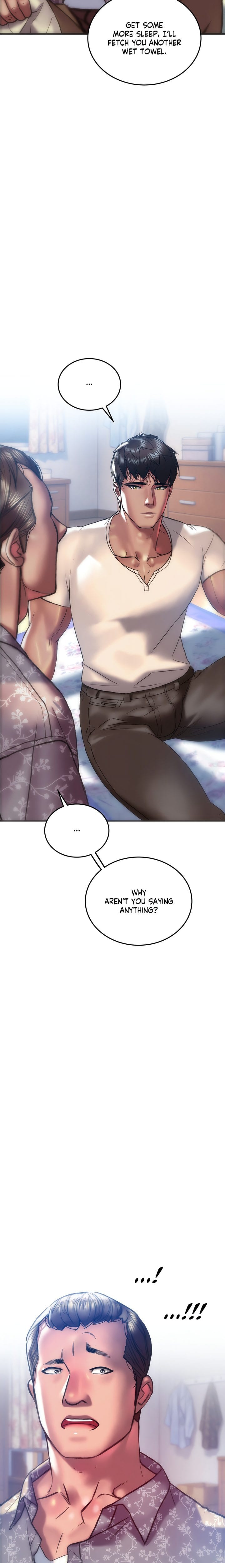 The Monster in My Room Uncensored, chapter 34, page 5 of 27