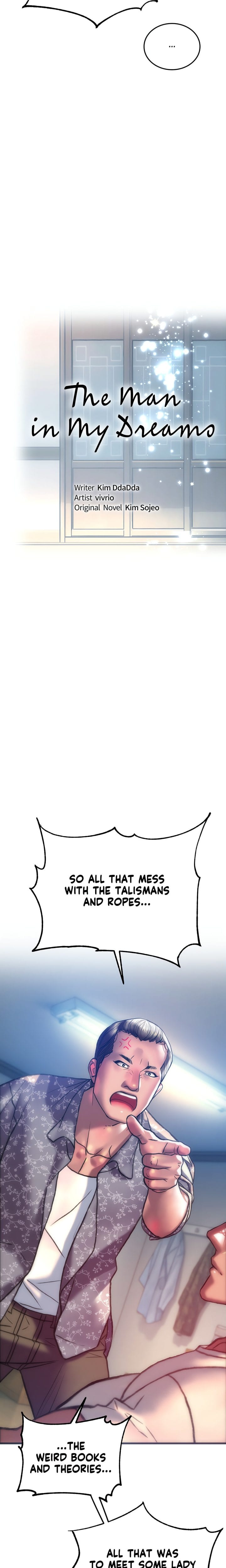 The Monster in My Room Uncensored, chapter 34, page 7 of 27