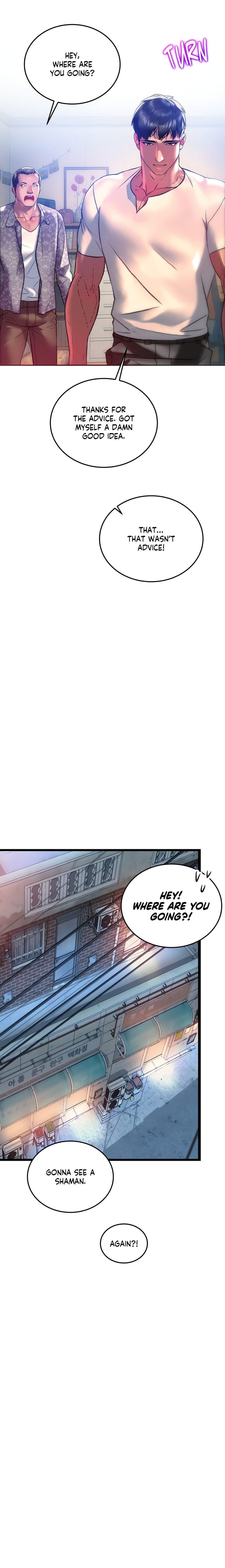 The Monster in My Room Uncensored, chapter 34, page 16 of 27
