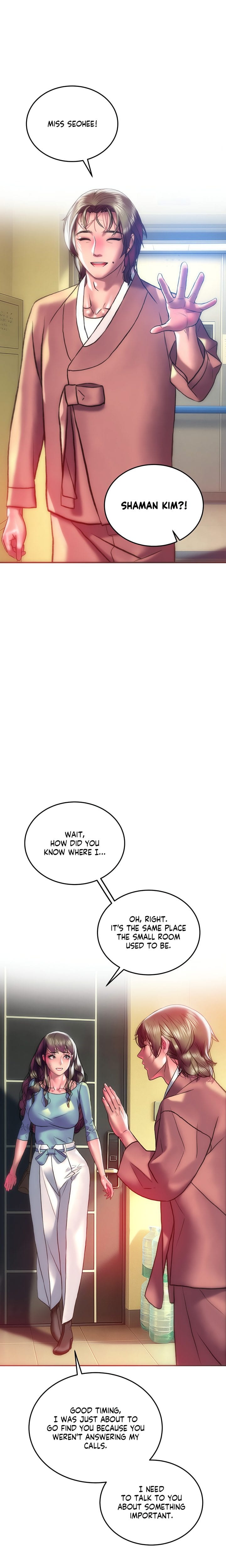 The Monster in My Room Uncensored, chapter 34, page 18 of 27