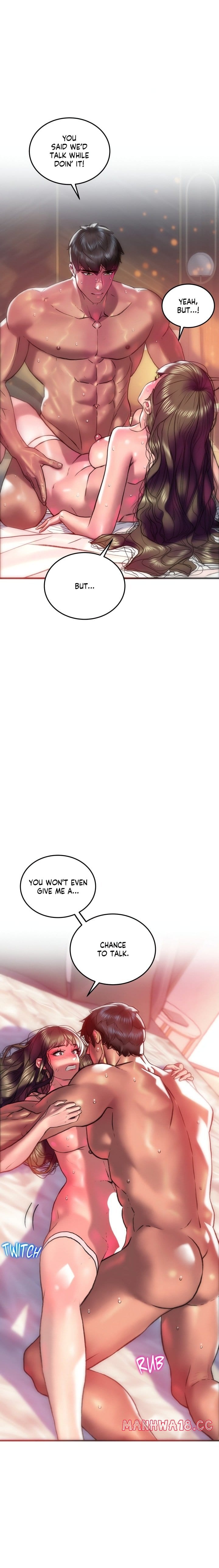 The Monster in My Room Uncensored, chapter 36, page 7 of 25