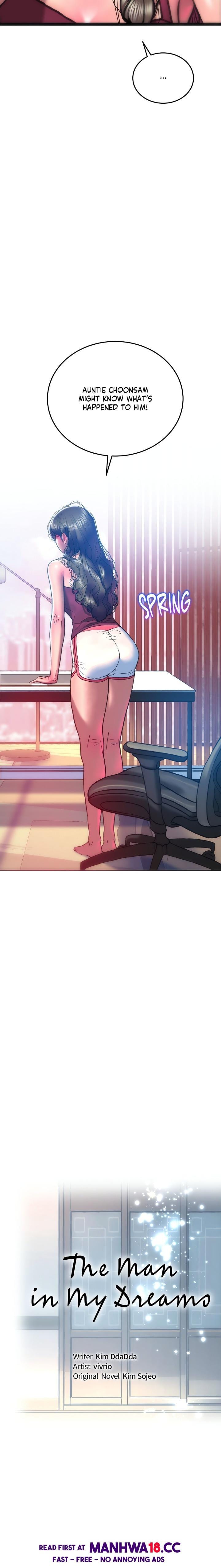 The Monster in My Room Uncensored, chapter 37, page 6 of 27