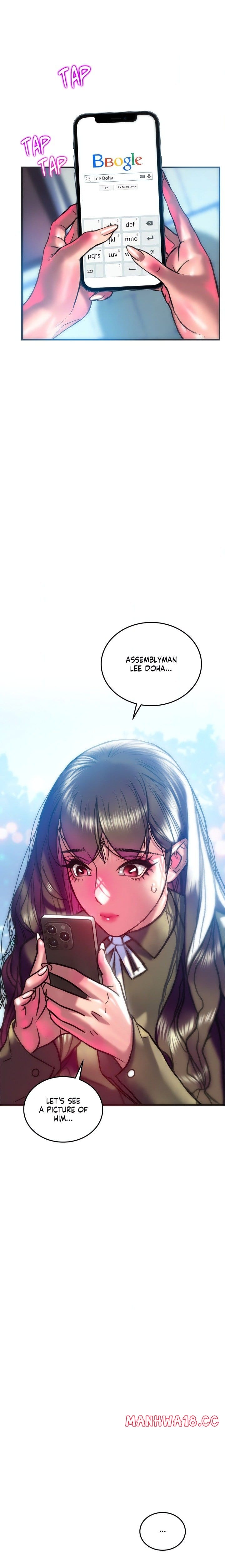 The Monster in My Room Uncensored, chapter 38, page 23 of 24