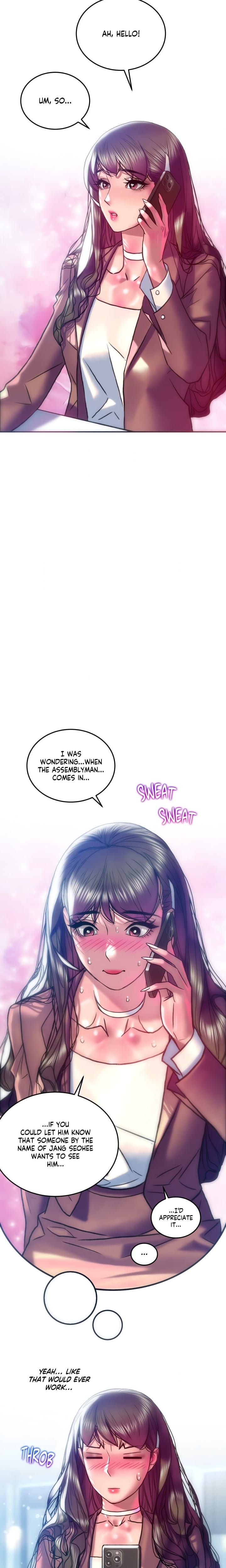 The Monster in My Room Uncensored, chapter 39, page 5 of 22