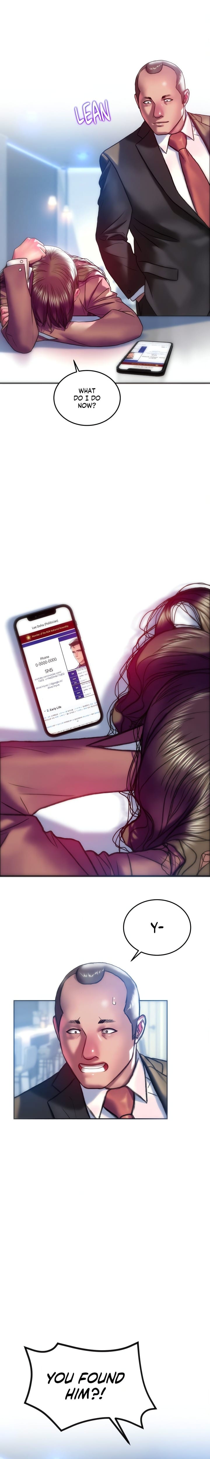 The Monster in My Room Uncensored, chapter 39, page 7 of 22