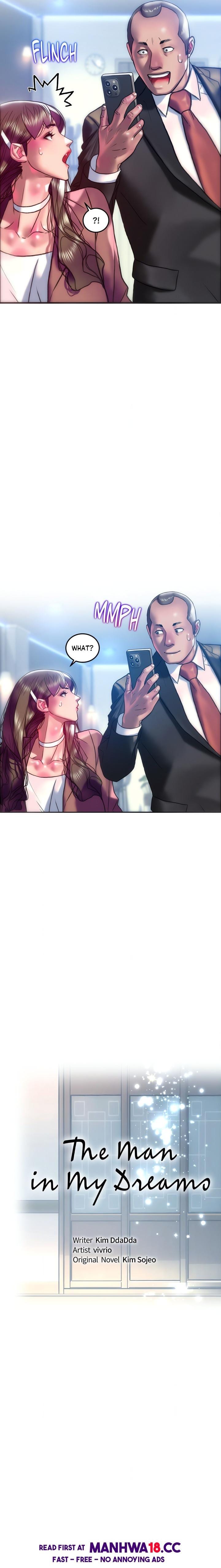 The Monster in My Room Uncensored, chapter 39, page 8 of 22