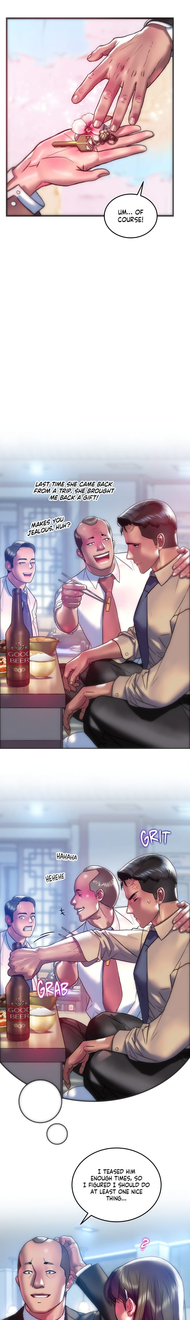 The Monster in My Room Uncensored, chapter 39, page 13 of 22