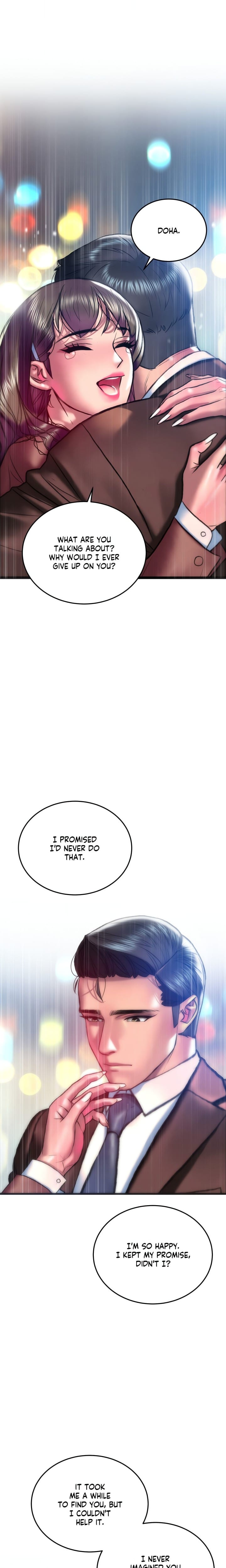 The Monster in My Room Uncensored, chapter 40, page 10 of 23