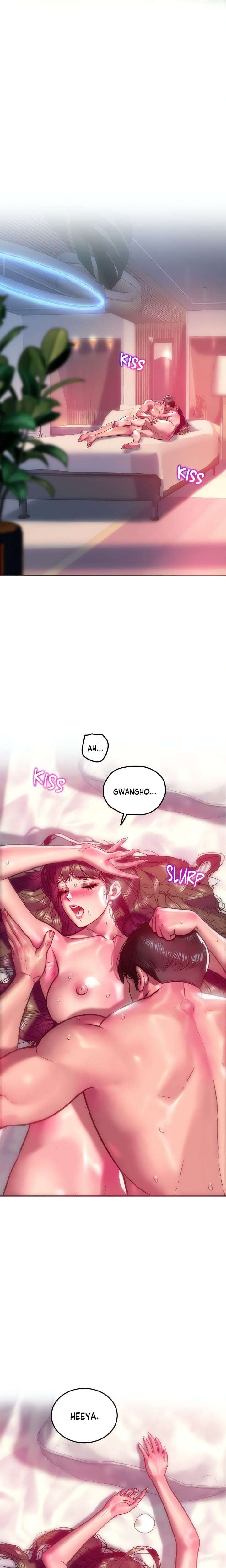 The Monster in My Room Uncensored, chapter 41, page 6 of 23