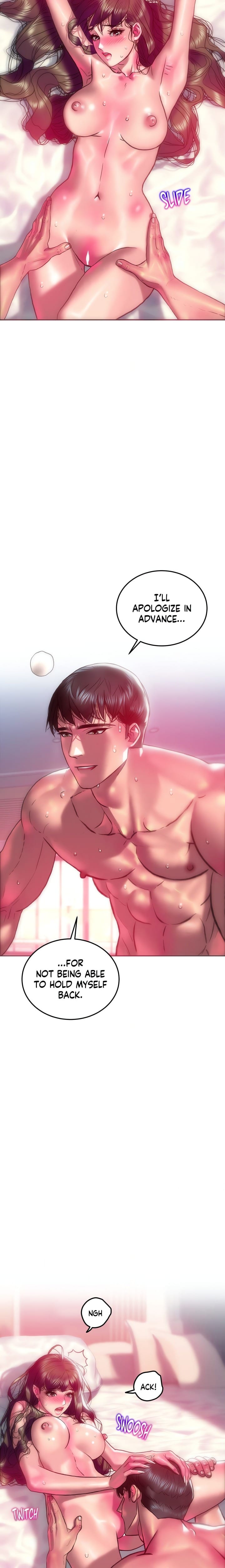 The Monster in My Room Uncensored, chapter 41, page 7 of 23