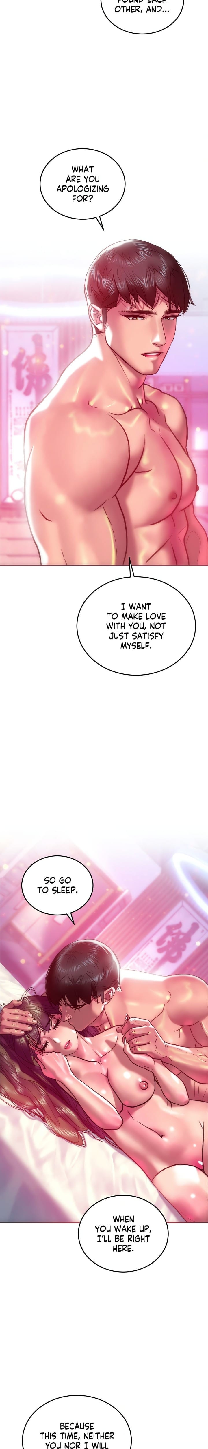 The Monster in My Room Uncensored, chapter 41, page 21 of 23