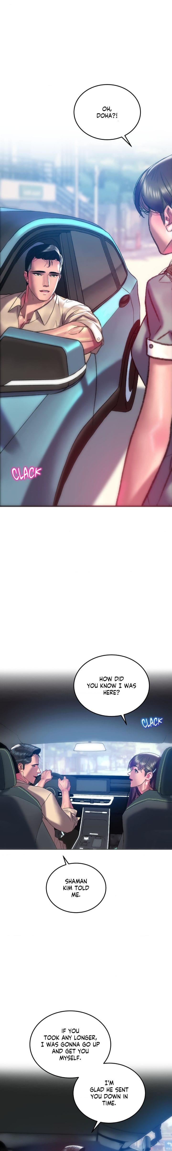 The Monster in My Room Uncensored, chapter 42, page 11 of 25