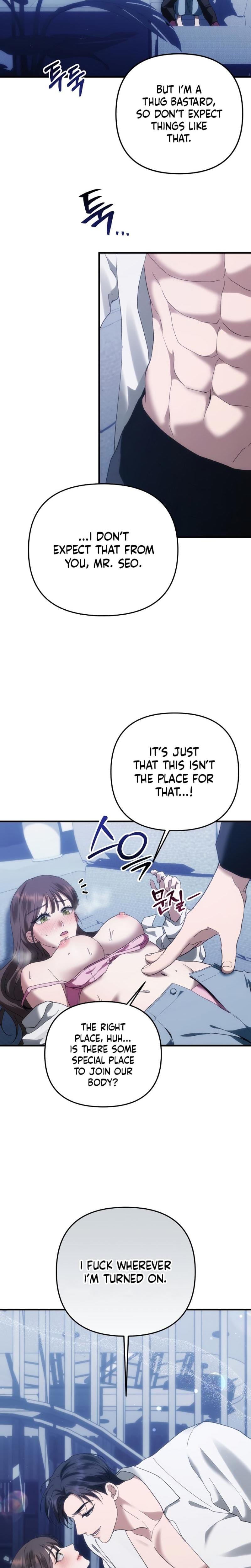 The More You Run Away Uncensored, chapter 1, page 9 of 40
