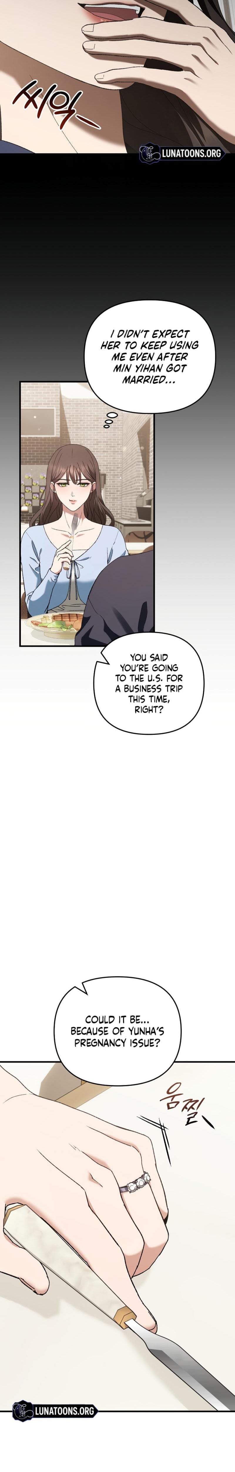 The More You Run Away Uncensored, chapter 1, page 24 of 40