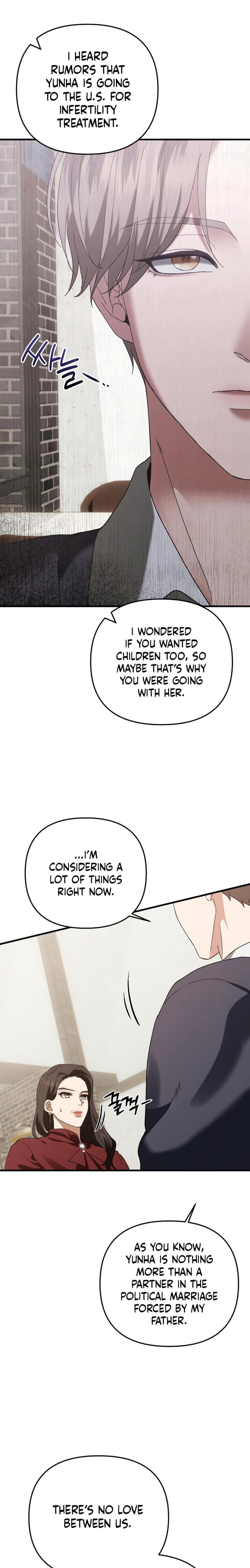 The More You Run Away Uncensored, chapter 1, page 25 of 40