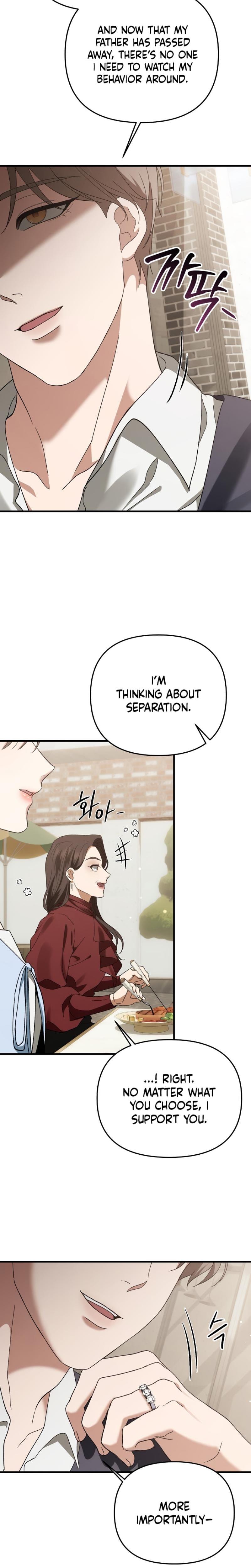 The More You Run Away Uncensored, chapter 1, page 26 of 40
