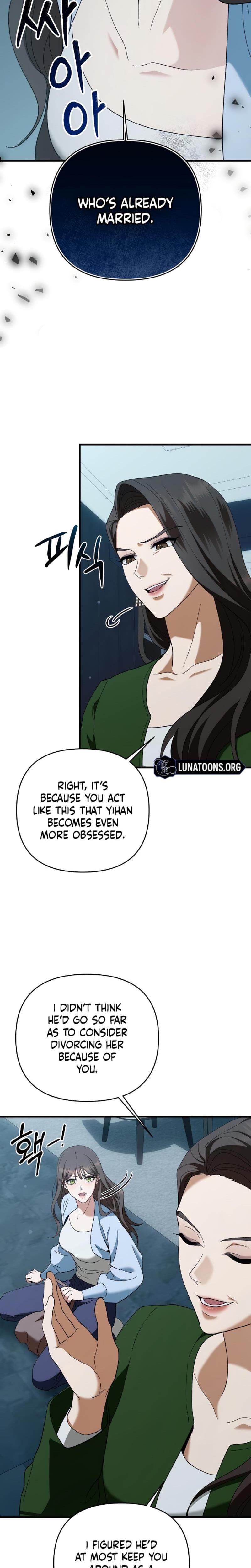 The More You Run Away Uncensored, chapter 2, page 5 of 38