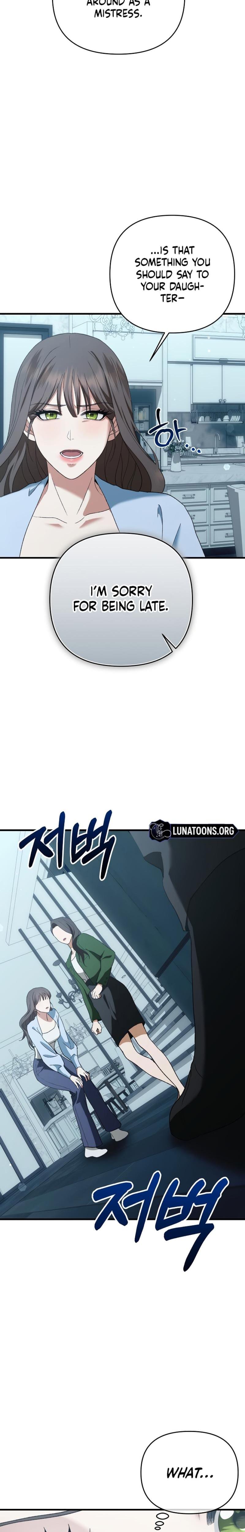 The More You Run Away Uncensored, chapter 2, page 6 of 38