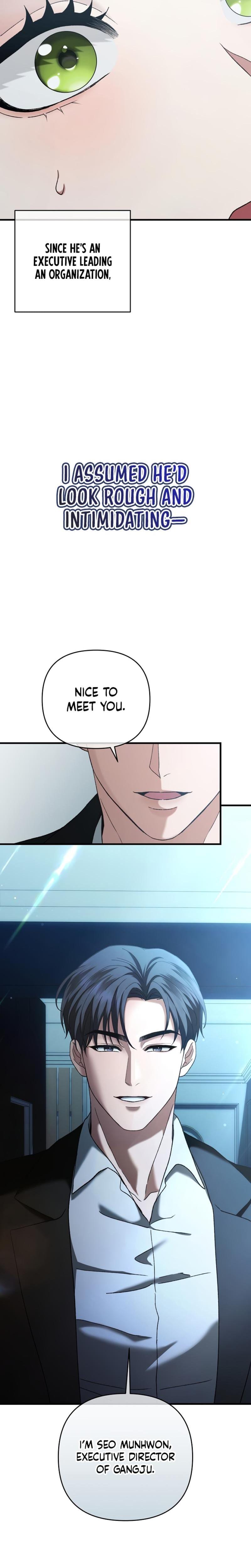 The More You Run Away Uncensored, chapter 2, page 7 of 38