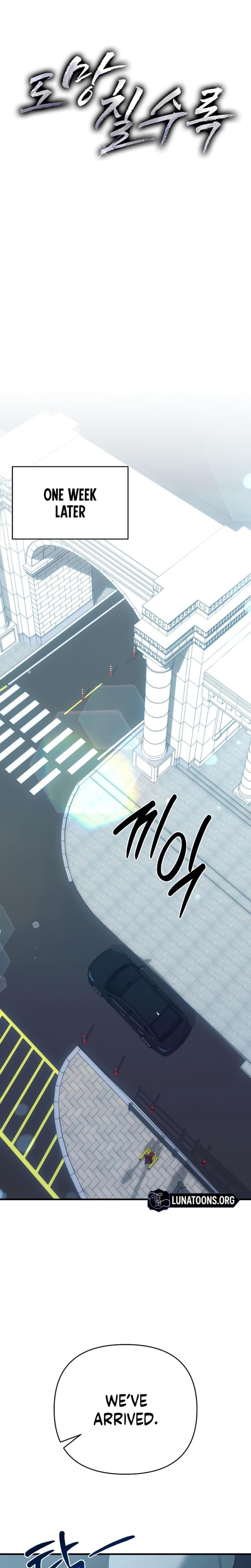 The More You Run Away Uncensored, chapter 2, page 15 of 38