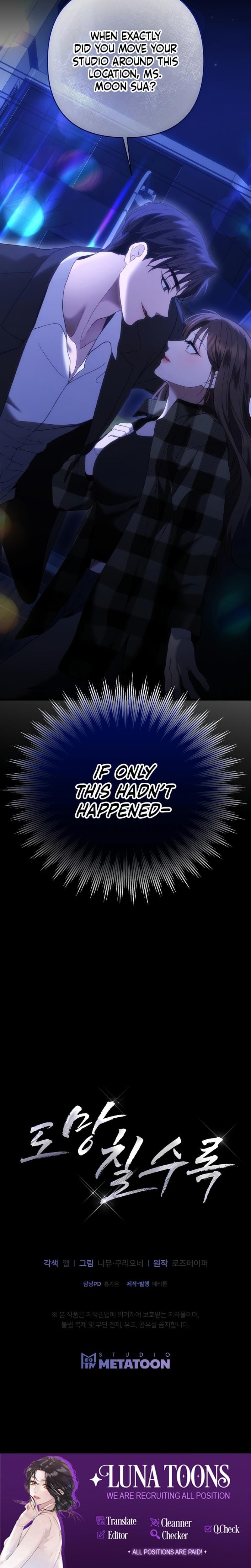 The More You Run Away Uncensored, chapter 2, page 37 of 38