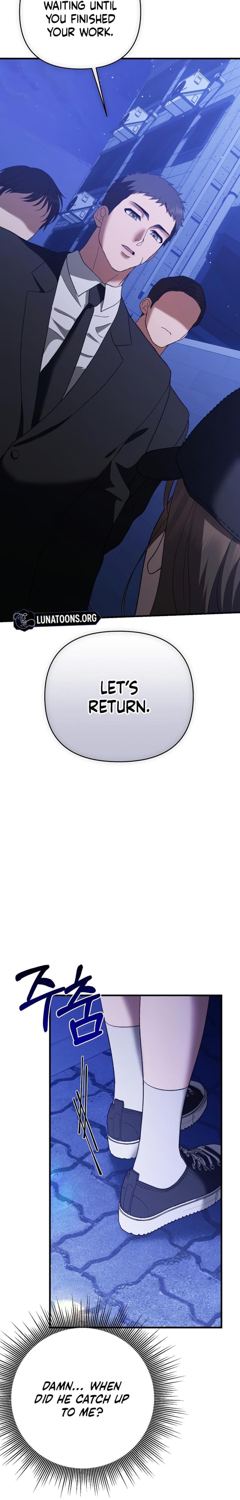 The More You Run Away Uncensored, chapter 3, page 6 of 32