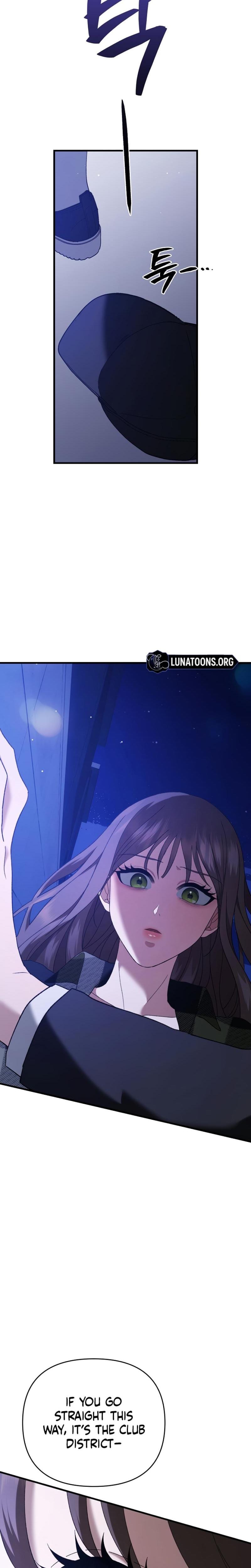 The More You Run Away Uncensored, chapter 3, page 8 of 32