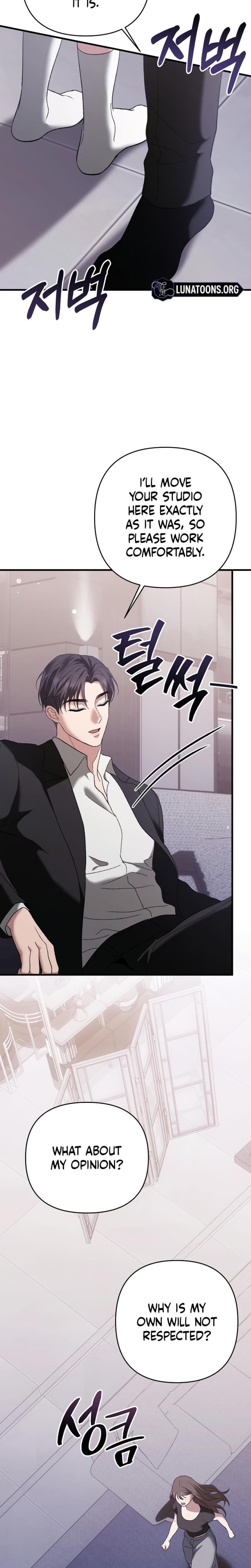 The More You Run Away Uncensored, chapter 3, page 18 of 32