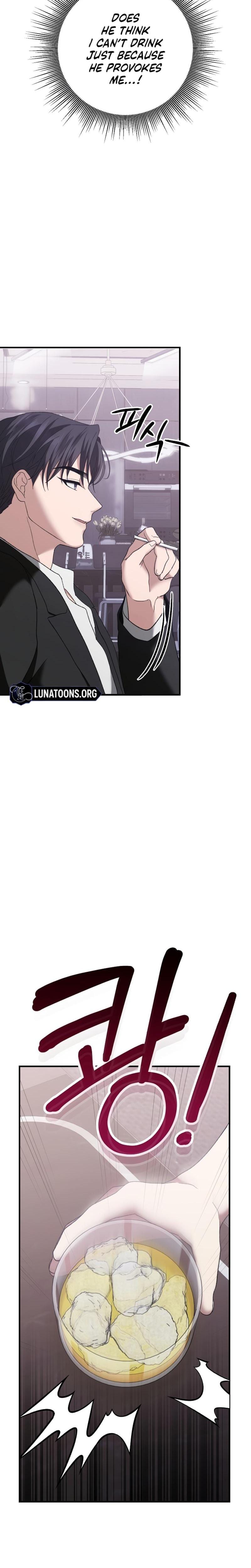 The More You Run Away Uncensored, chapter 3, page 24 of 32