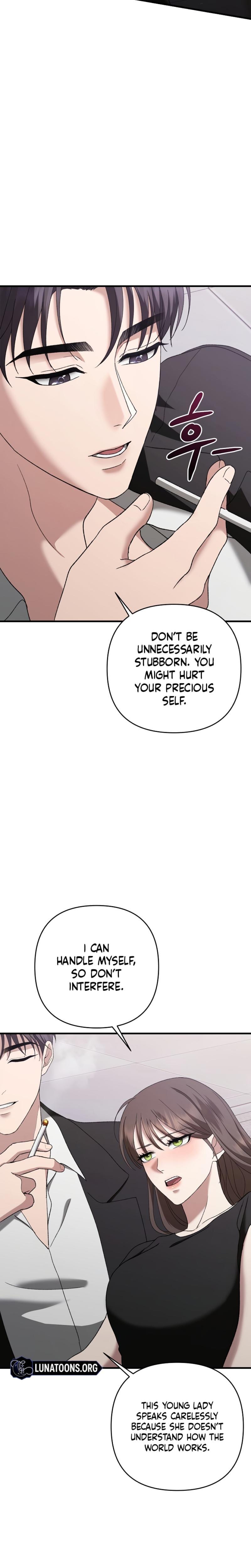 The More You Run Away Uncensored, chapter 3, page 27 of 32