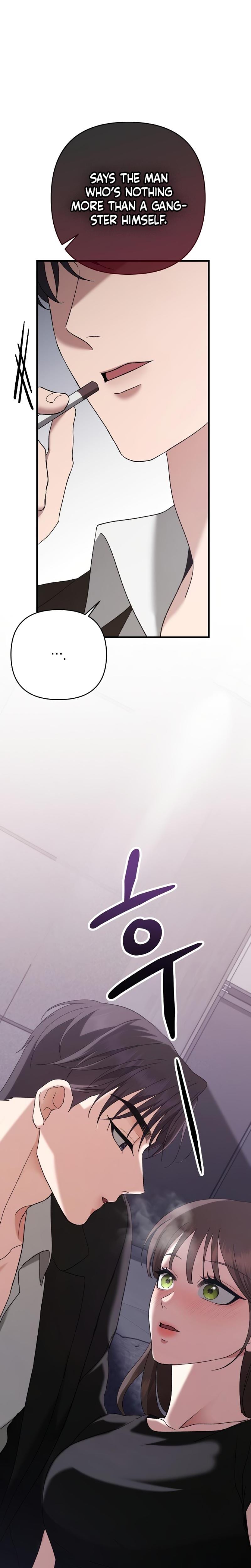 The More You Run Away Uncensored, chapter 3, page 28 of 32