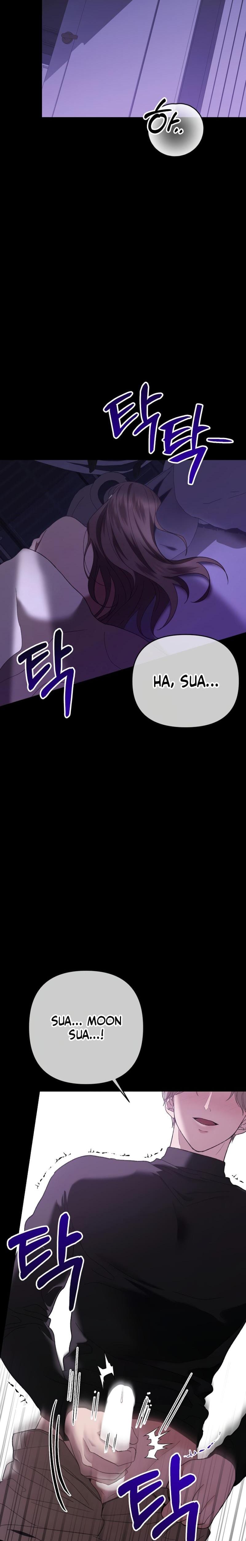 The More You Run Away Uncensored, chapter 4, page 13 of 36