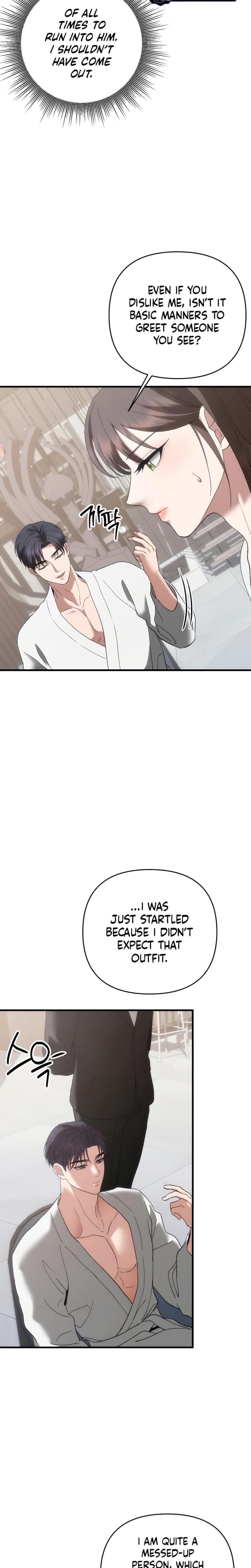 The More You Run Away Uncensored, chapter 4, page 22 of 36