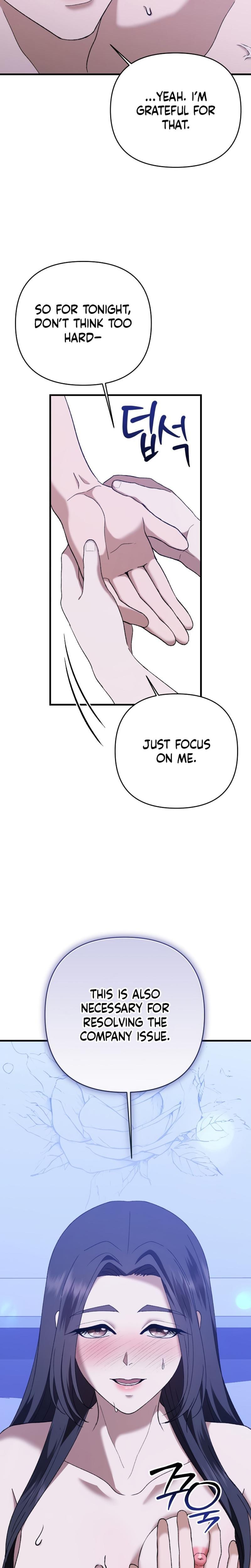 The More You Run Away Uncensored, chapter 5, page 7 of 37