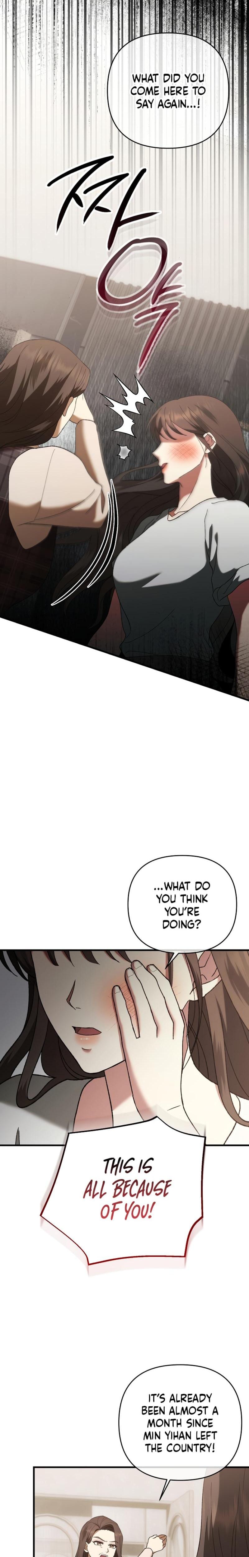 The More You Run Away Uncensored, chapter 5, page 21 of 37