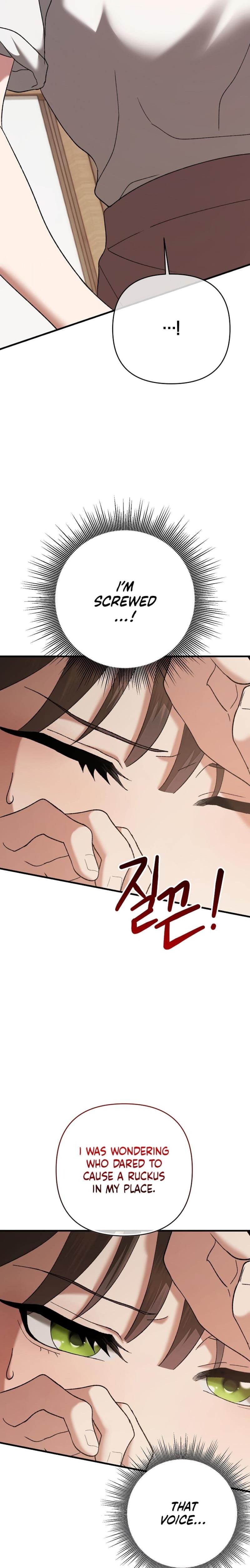 The More You Run Away Uncensored, chapter 5, page 24 of 37