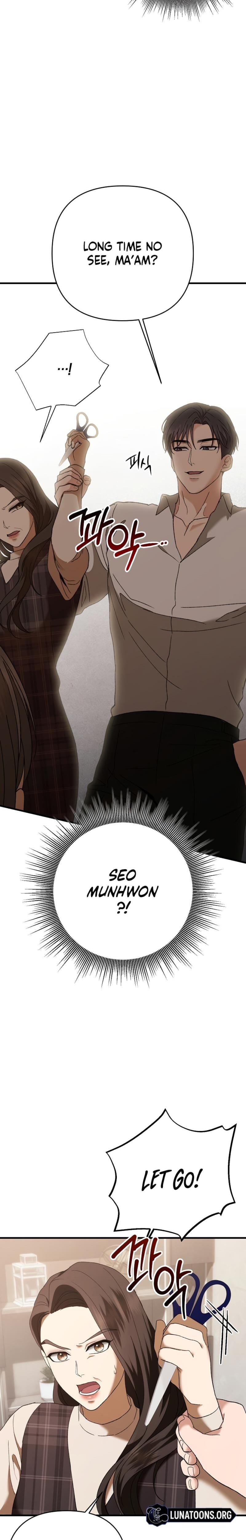 The More You Run Away Uncensored, chapter 5, page 25 of 37