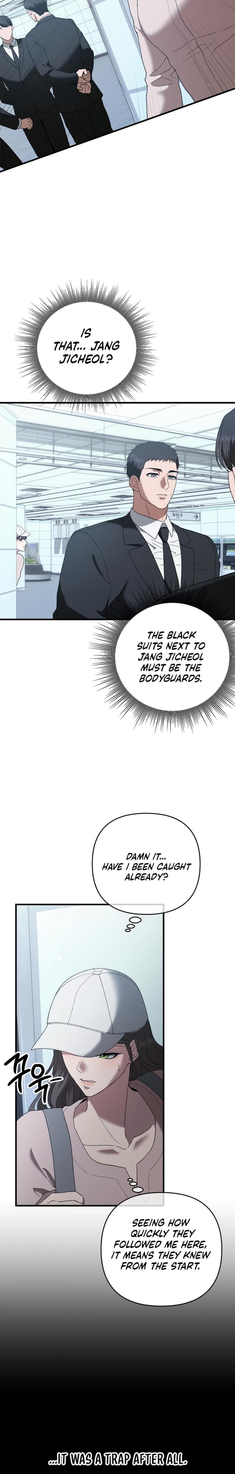 The More You Run Away Uncensored, chapter 6, page 11 of 31