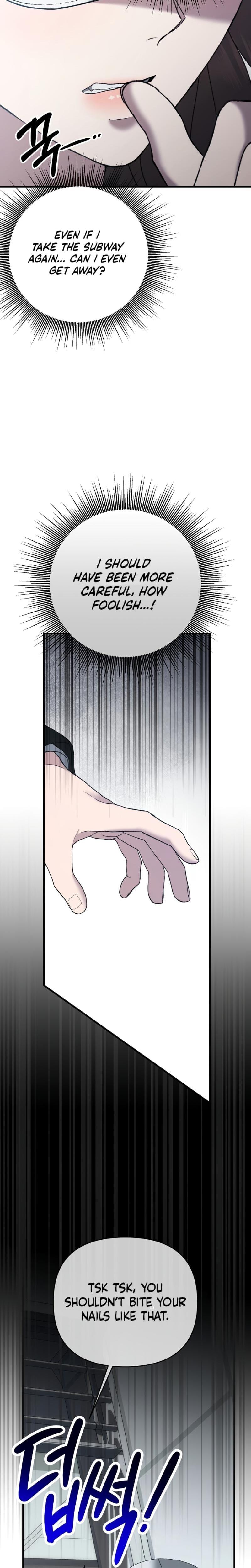 The More You Run Away Uncensored, chapter 6, page 13 of 31