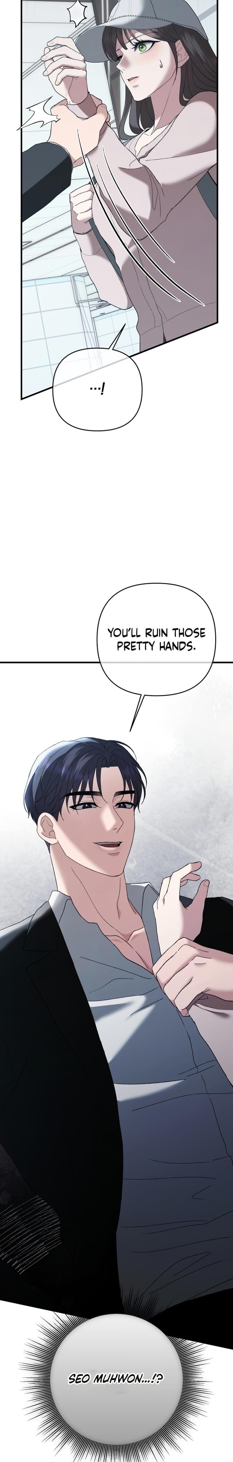 The More You Run Away Uncensored, chapter 6, page 14 of 31