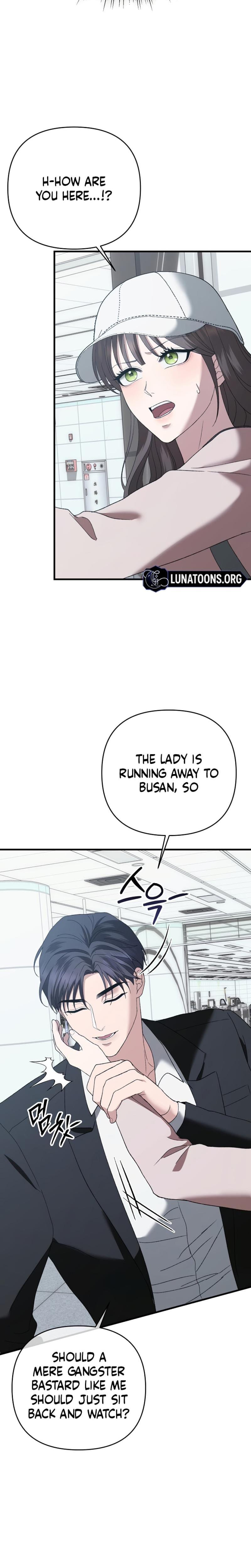 The More You Run Away Uncensored, chapter 6, page 15 of 31