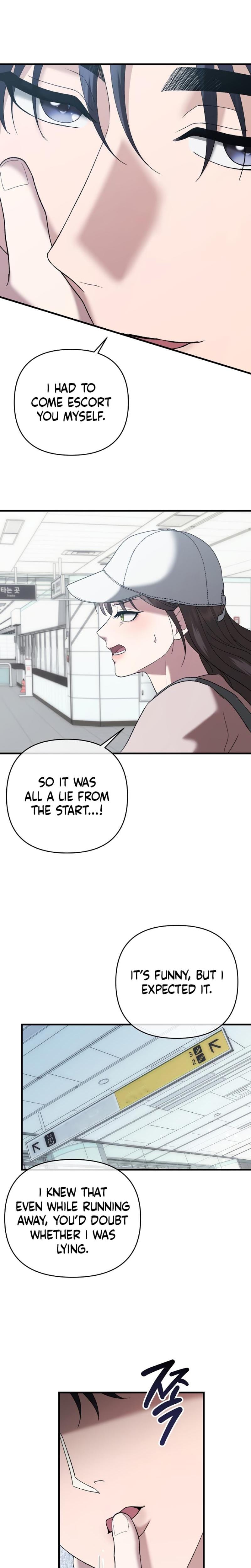 The More You Run Away Uncensored, chapter 6, page 16 of 31